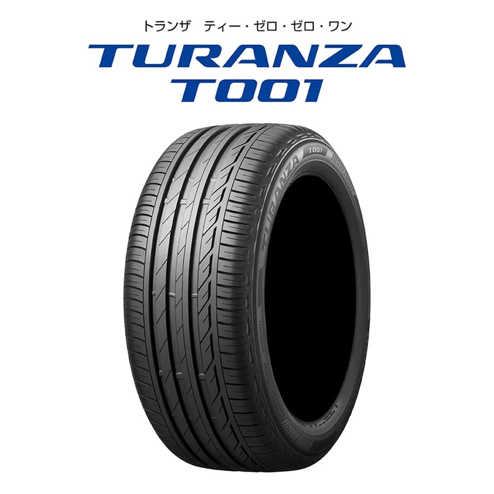 Illustration: Bridgestone Turanza T001