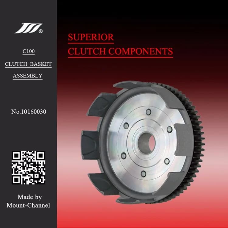 Illustration: Clutch Outer (motorcycle)