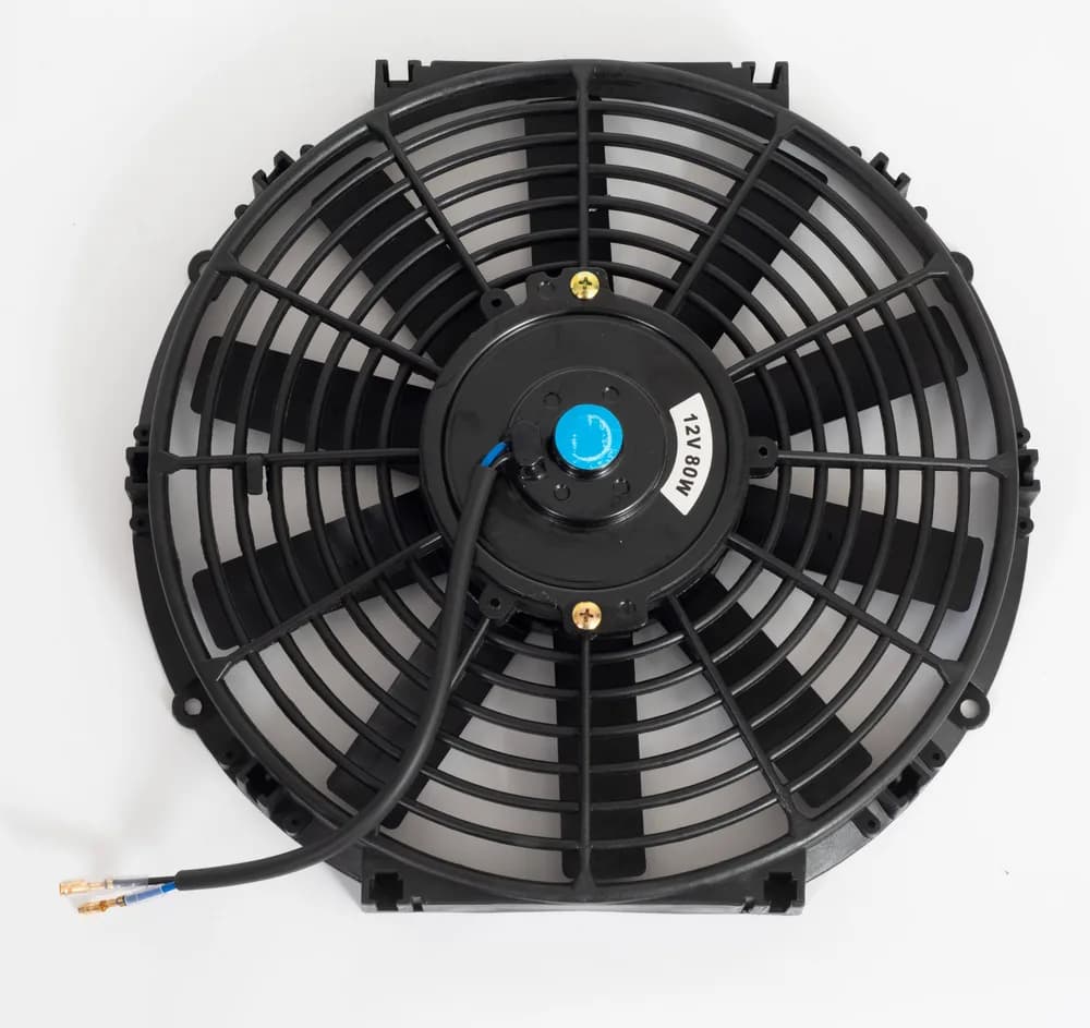 Illustration: Cooling Fan