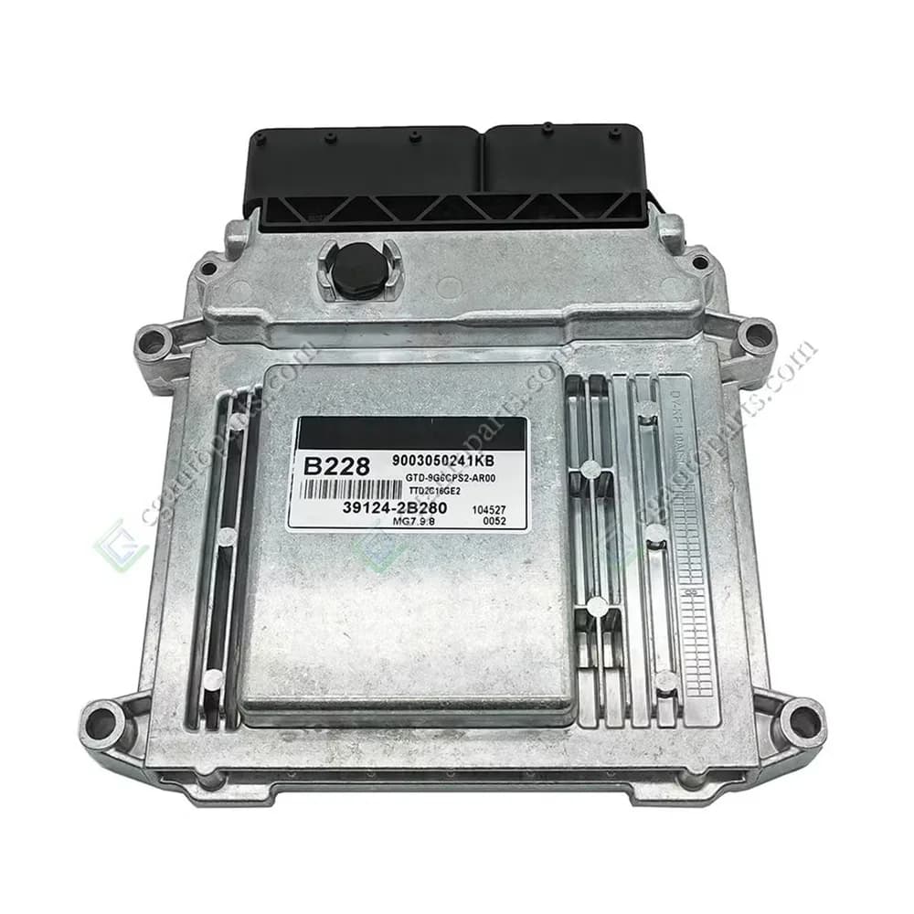Illustration: Engine Control Module / ECU
