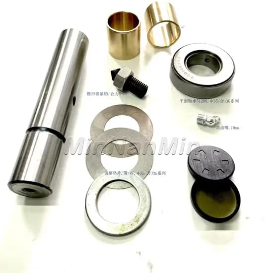Illustration: King Pin Bearing (forklift)