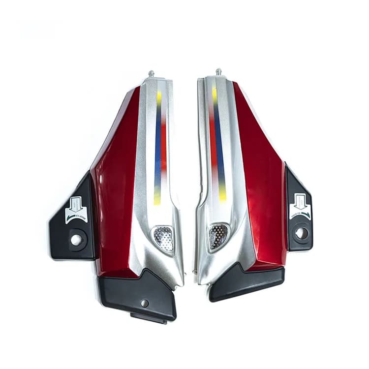 Illustration: Side Cover (motorcycle)