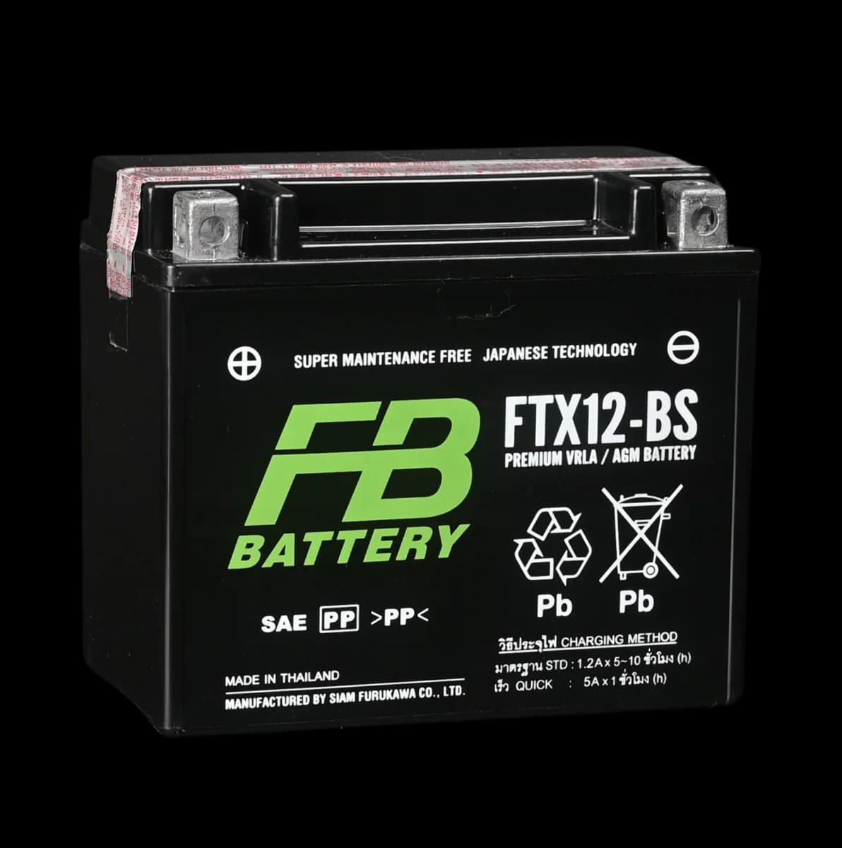FB FTX12-BS
